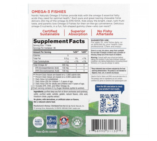 Риб'ячий жир для дітей Nordic Naturals Omega-3 Fishies 300 мг 36 желе Фрукти