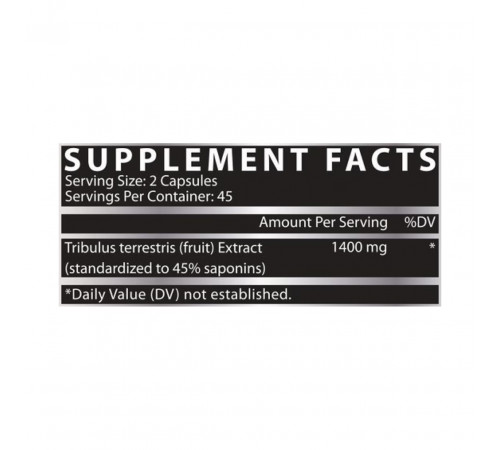 Вітамін Д3 і К2 Nordic NaturalsVitamin D3 + K2 60 жев конф гранат