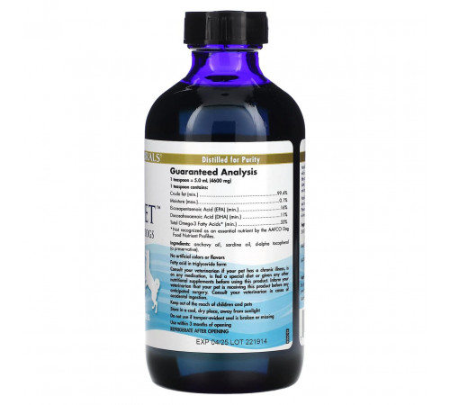 Омега-3 для собак Nordic Naturals Omega-3 Pet 237 мл