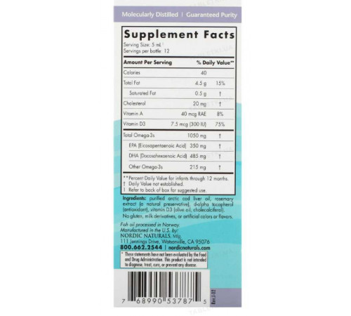 Рідкий жир для дітей + Д3 Nordic Naturals Baby's DHA 60 мл