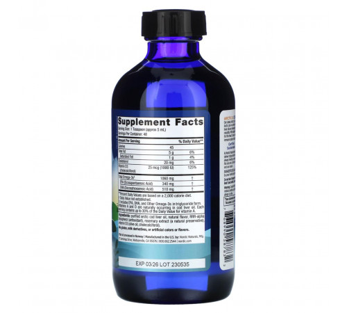 Риб'ячий жир із печінки тріски + Д3 Nordic Naturals Arctic-D Cod Liver Oil 237 мл Лимон