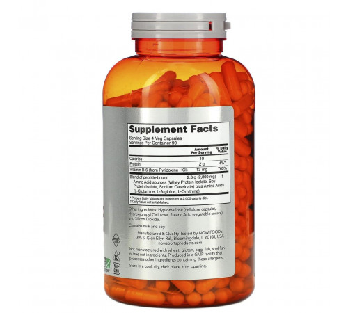 Комплекс амінокислот Now Foods Amino Complete 360 капс