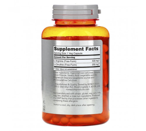 Аргінін та цитрулін Now Foods Arginine & Citrulline Sports 500 мг/250 мг 120 вег капс