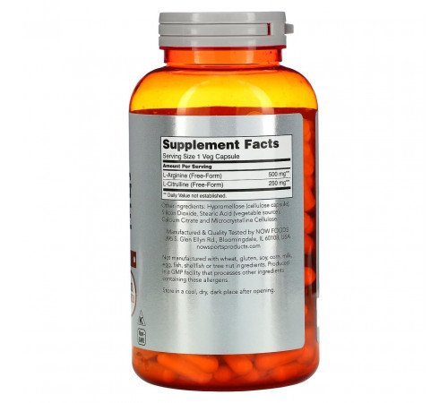 Аргінін та цитрулін Now Foods Arginine & Citrulline  500 мг/250 мг 240 вег капс
