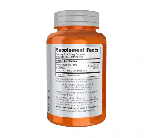 Аргінін та орнітин Now Foods Arginine & Ornithine 500 мг/250 мг 100 вег капс