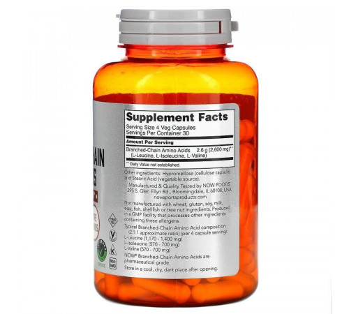 Комплекс амінокислот Now Foods Amino Acids 120 капс