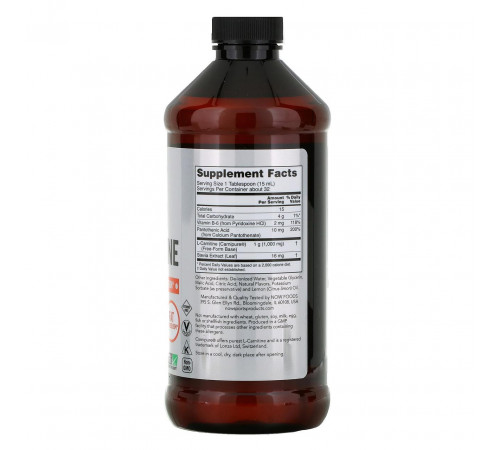 L-карнітин Now Foods L-Carnitine Sports 1000 мг 473 мл Цитрус