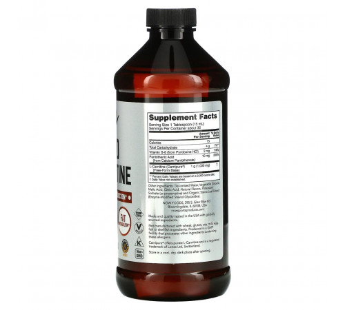 L-карнітин Now Foods  L-Carnitine Sports 1000 мг 473 мл тропічний пунш