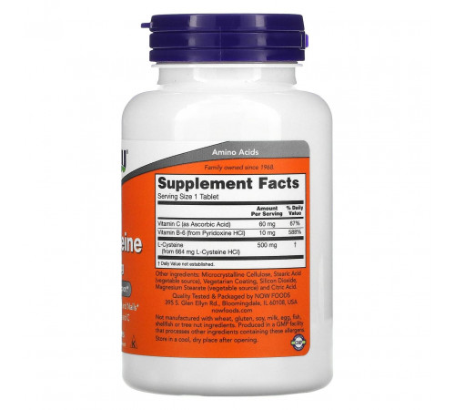 Цистеїн Now Foods L-Cysteine 500 мг 100 таб
