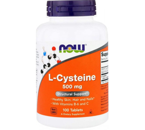 Цистеїн Now Foods L-Cysteine 500 мг 100 таб