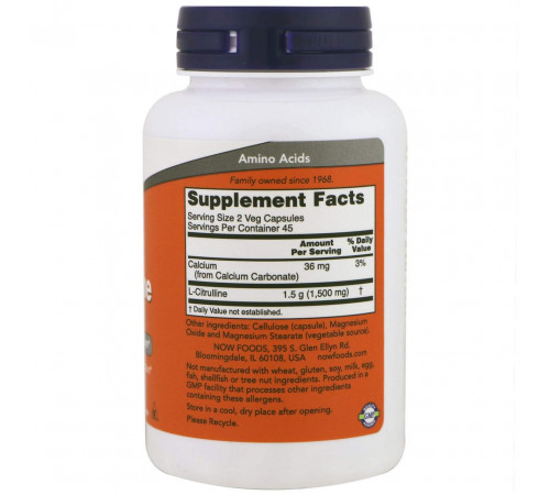 Цитрулінн Now Foods L-Citrulline 750 мг 90 вегетаріанських капсул
