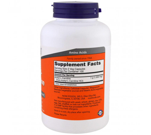 Ацетил карнітин Now Foods Acetyl-L Carnitine 500 мг 200 капсул