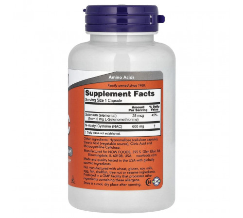 N-ацетилцистеїн Now Foods NAC N-Acetyl Cysteine 600 мг 100 капсул