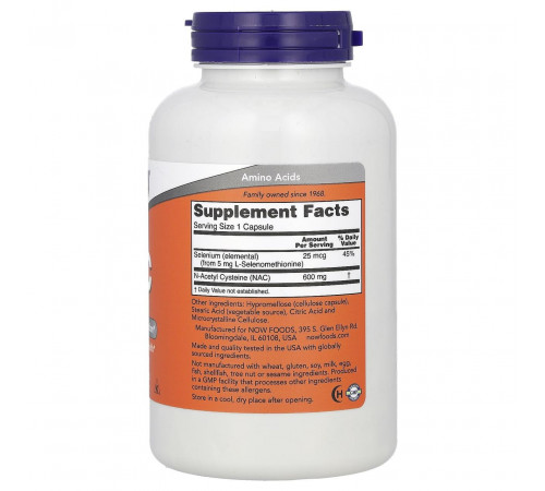 Ацетилцистеїн Now Foods NAC 600 мг 250 вегетаріанських капсул