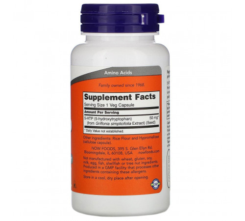 5-гідрокситриптофан Now Foods 5-HTP 50 мг 90 вег капсул