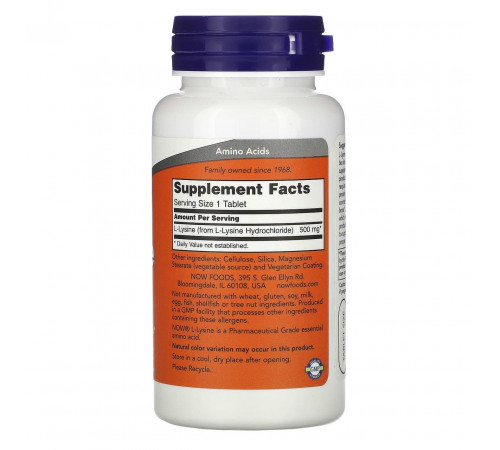 L-лізин Now Foods L-Lysine 500 мг 100 таб