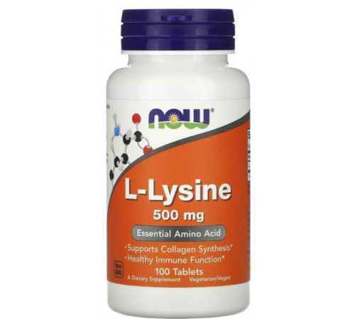 L-лізин Now Foods L-Lysine 500 мг 100 таб