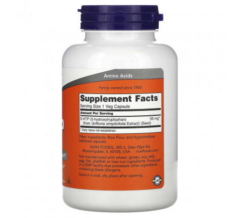 5-гідрокситриптофан Now Foods 5-HTP 50 мг 180 вегетаріанських капсул