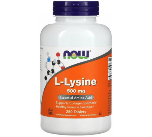L-лізин Now Foods L-Lysine 500 мг 250 таблеток