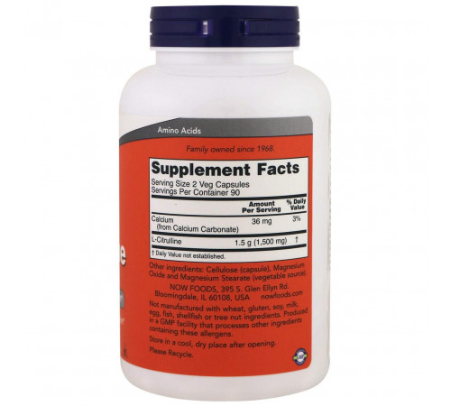 Цитрулін Now Foods L-Citrulline 750 мг 180 вегетаріанських капсул