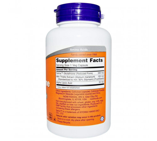 Глутатіон Now Foods Glutathione 500 мг 60 вег капсул