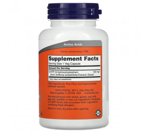 5-гідрокситриптофан Now Foods 5-HTP 100 мг 120 капсул