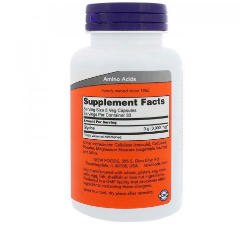 Гліцин Now Foods Glycine 1000 мг 100 вегетаріанських капсул