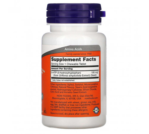 5-HTP (5-гідрокситриптофан) Now Foods 5-HTP 100 мг 90 жев таб цитрус