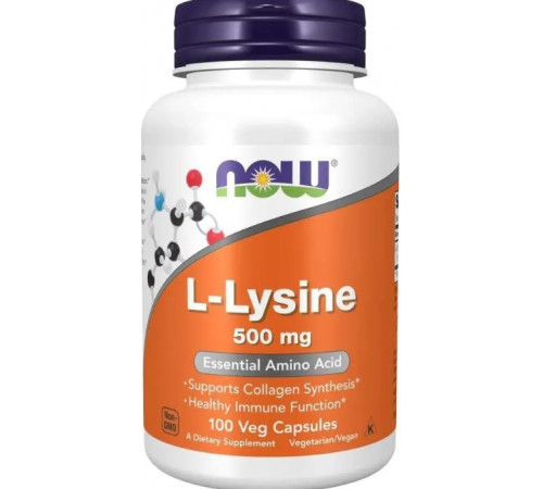 L-лізин Now Foods L-Lysine 500 мг 100 вег капс