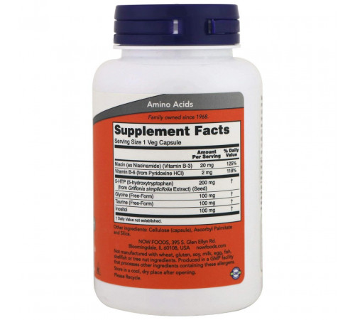 Амінокислота Now Foods 5-HTP 5-гідрокситриптофан 200 мг 120 вег капс