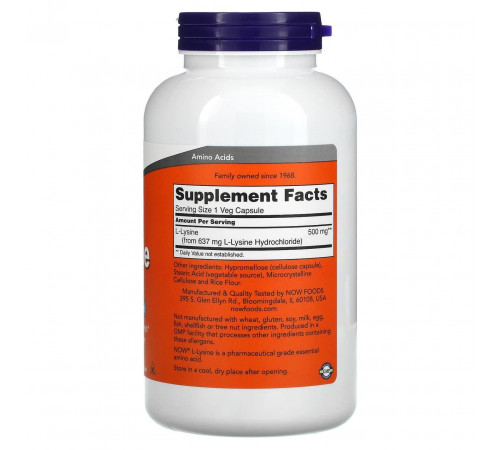 L-лізин Now Foods L-Lysine 500 мг 250 вегетаріанських капсул