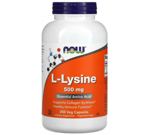 L-лізин Now Foods L-Lysine 500 мг 250 вегетаріанських капсул