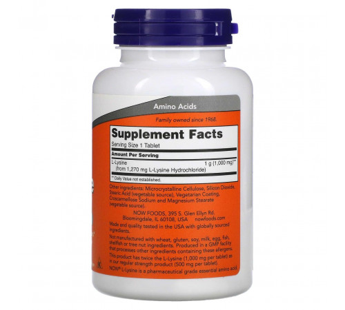 L-лізин Now Foods L-Lysine 1000 мг 100 таблеток