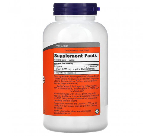 L-лізин Now Foods L-Lysine 1000 мг 250 таб