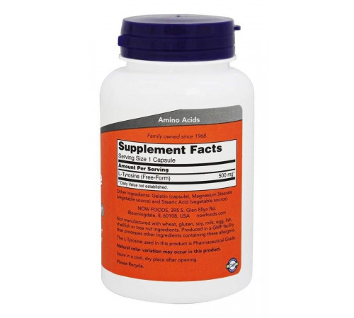 Тирозин Now Foods L-Tyrosine 500 мг 120 капсул