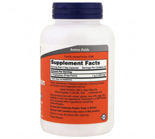 Триптофан Now Foods L-Tryptophan 500 мг 120 вег капсул