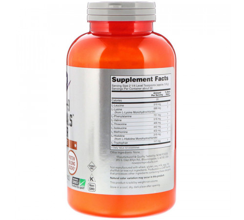 Амінокислоти ЕАА незамінні Now Foods Amino-9 Essentials 330 г