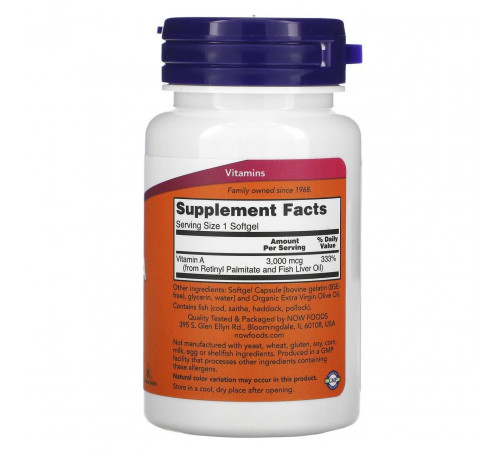 Вітамін А Now Foods Vitamin A 10000 МЕ 100 капсул