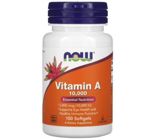 Вітамін А Now Foods Vitamin A 10000 МЕ 100 капсул