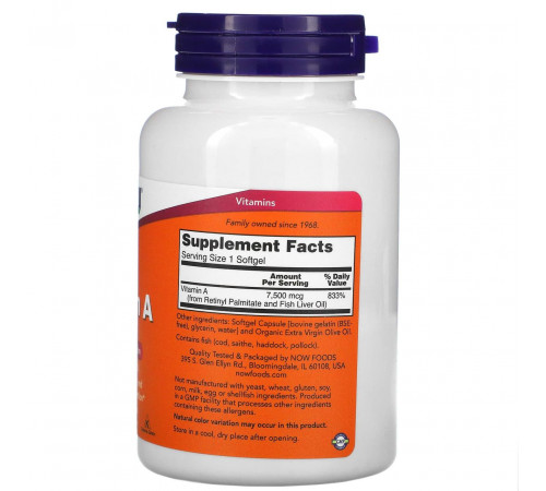 Витамин А Now Foods Vitamin A 100 гел капс