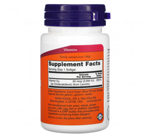 Витамин Д-3 Now Foods Vitamin D-3 50 мкг (2000 МЕ) 30 гел капс