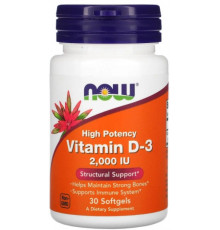 Витамин Д-3 Now Foods Vitamin D-3 50 мкг (2000 МЕ) 30 гел капс