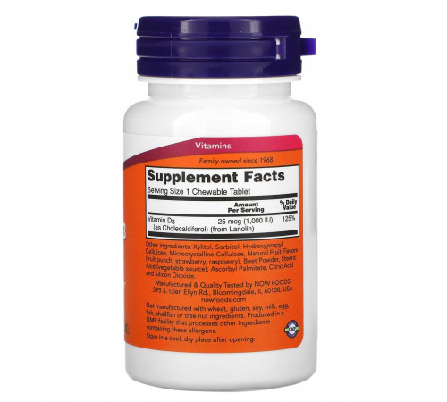 Вітамін Д-3 Now Foods Vitamin D-3 1000 МЕ 180 жувальних таблеток Фрукти