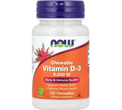 Вітамін Д-3 5000 жувальний Now Foods Vitamin D-3 120 таб м'ята