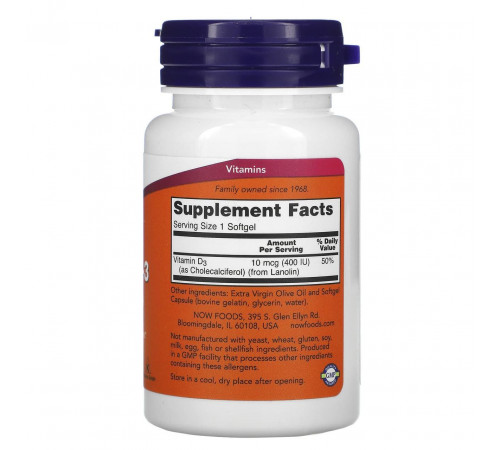 Вітамін Д3 Холекальциферол Now Foods Vitamin D-3 400 МЕ 180 капсул