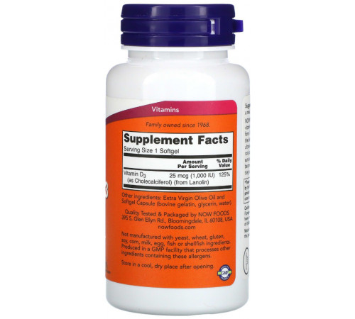Витамин Д-3 высокоэффективный Now Foods Vitamin D-3 180 капс