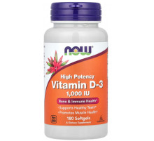 Витамин Д-3 высокоэффективный Now Foods Vitamin D-3 180 капс