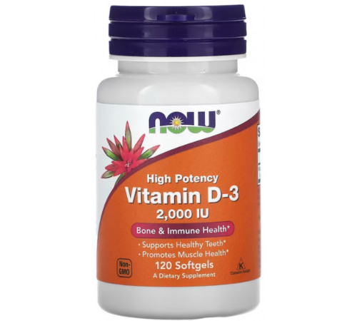 Витамин Д-3 2000 Now Foods Vitamin D-3 120 капс