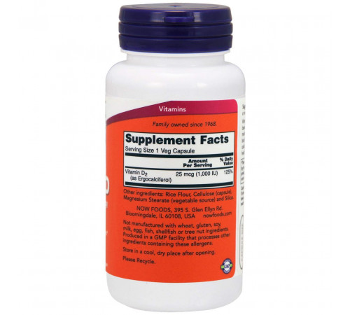 Вітамін Д2 Now Foods Vitamin D 1000 МЕ (25 мкг) 120 вег капсул
