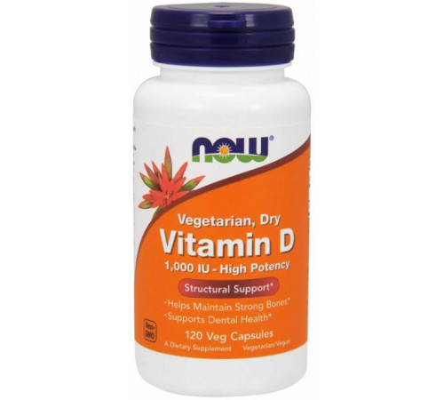 Вітамін Д2 Now Foods Vitamin D 1000 МЕ (25 мкг) 120 вег капсул